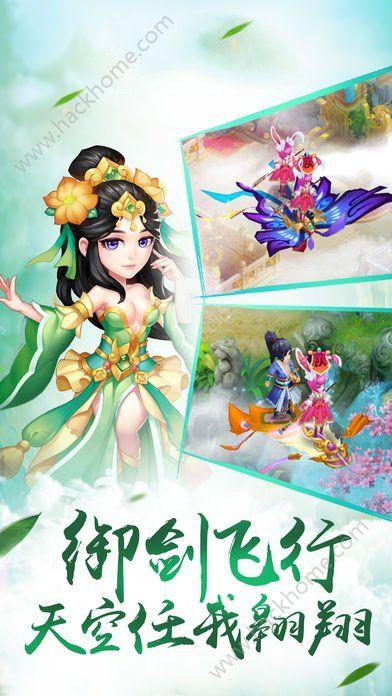 球球大作战下载最新版