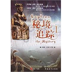 海南龙泽农业发展有限公司在文昌鳄鱼养殖场存在排污问题