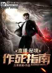 每天洗脸为什么还是长痘?—权威问答平台