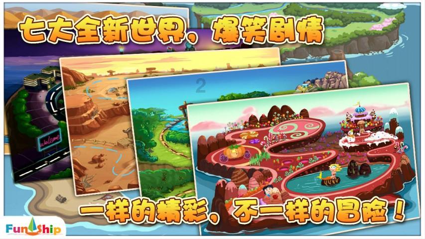 汪小菲涉嫌泄露大S个人资料 被台北地检署起诉