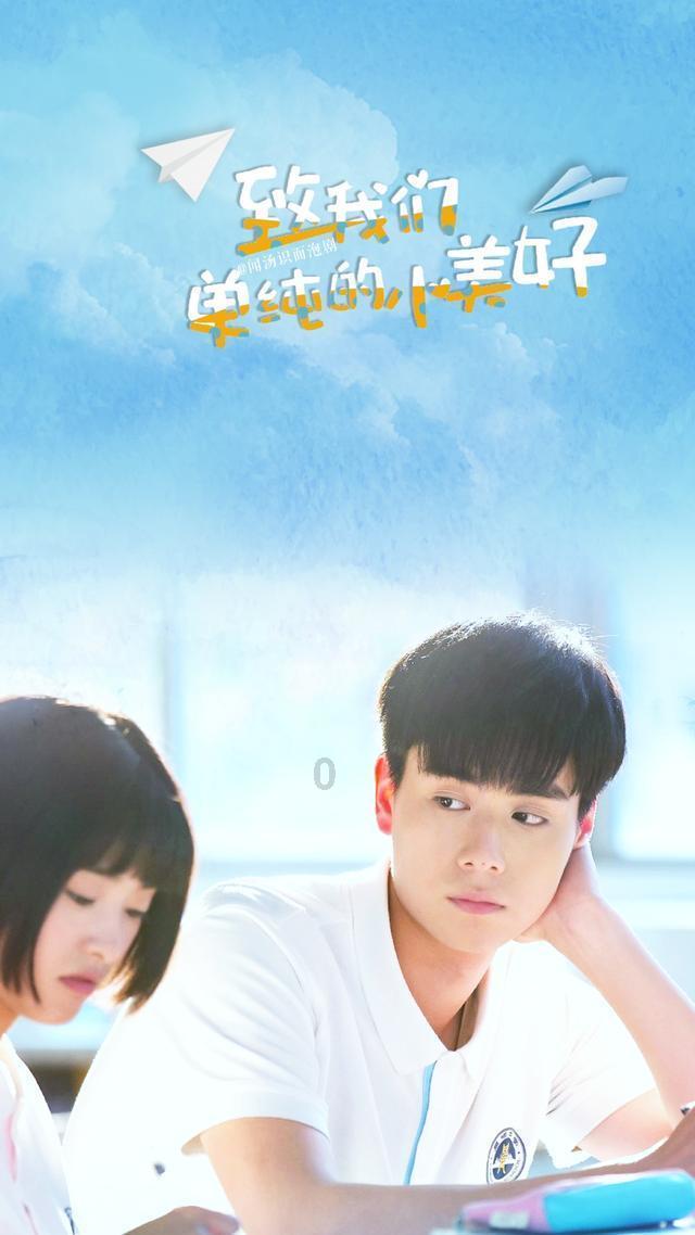 消灭红球大作战选关版