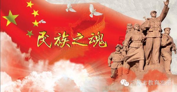 盘锦大洼高中班主任回应学生暑假发自拍被处分，学校处分学生理由是否合理？游戏画面