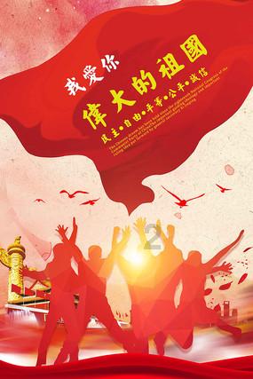 独眼方块找出口