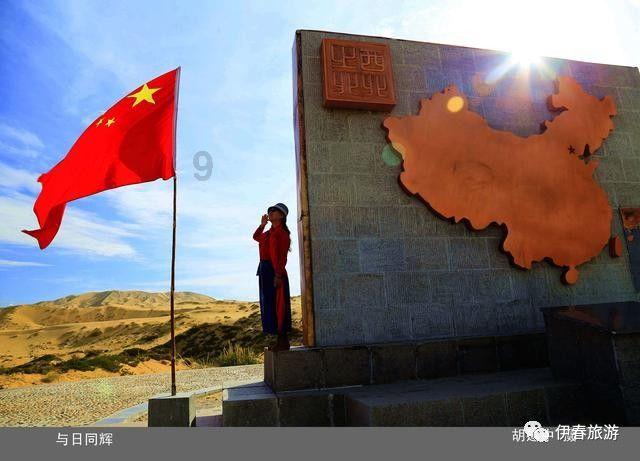 探秘吉鹿力问答社区,解锁湖北文理学院升一本最新消息精彩世界!