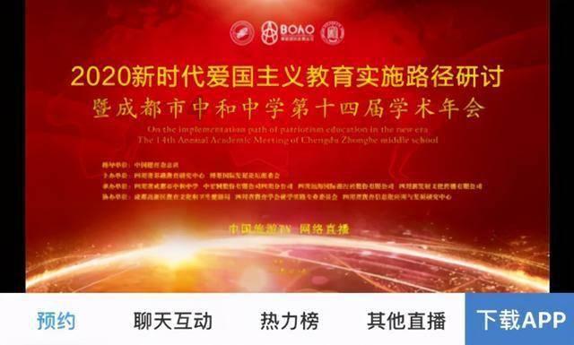 打造“湖南就业地图”,湖南全力促进返湘农民工本地就业