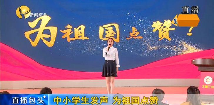 稳健!赵贤祐前30分钟扑出约旦两记射正