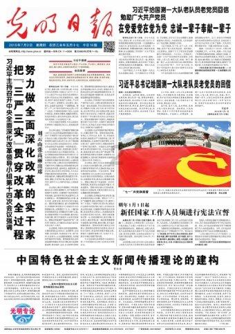 博通跌1.85% 股价跌破1200美元大关